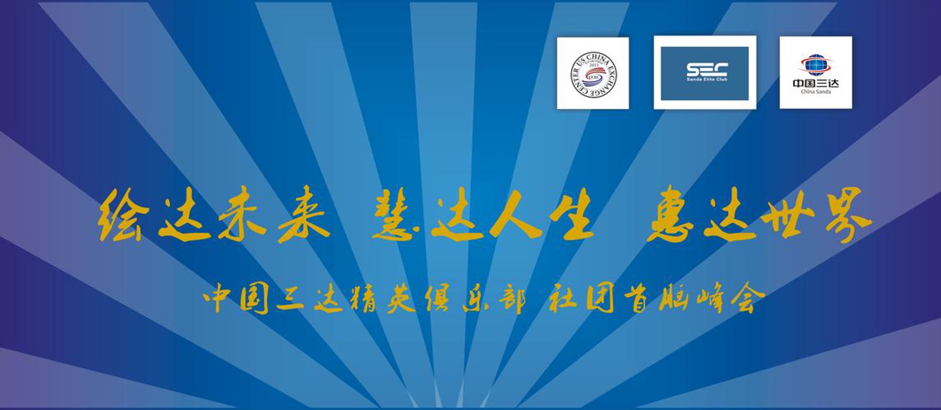 新宾人才网
